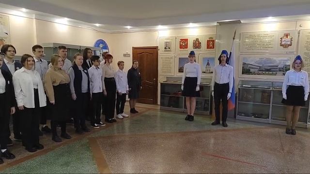 Вынос флага Российской Федерации в Лицее №1 (3 октября)