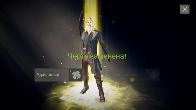 Bandicam 2022 08 09 21 00 44 829