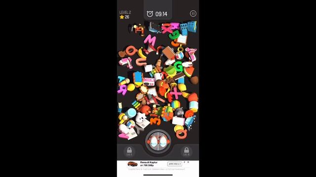 MATCH 3D|| супер новинка || ДЛЯ ВСЕХ #игра