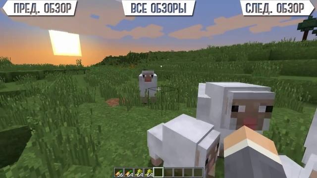 ЖИВОТНЫЕ СТАЛИ ЛУЧШЕ? (Minecraft Моды 121) Better Breeds