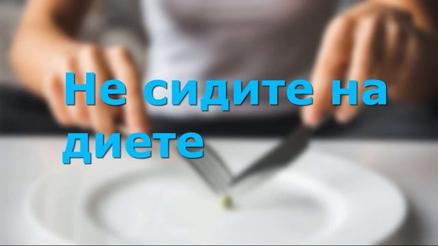 Секреты Долголетия от Долгожителей / Как Дожить до 100 Лет и сохранить свое здоровье