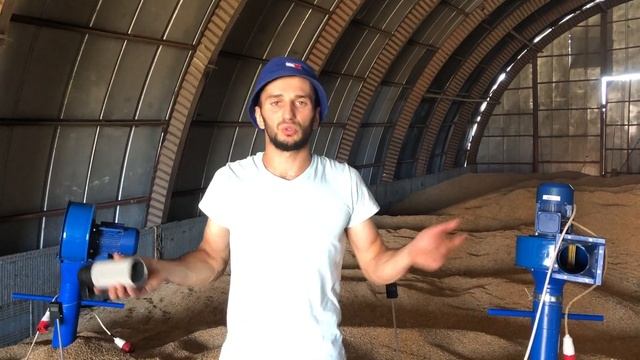 ГОРИТ зерно!!