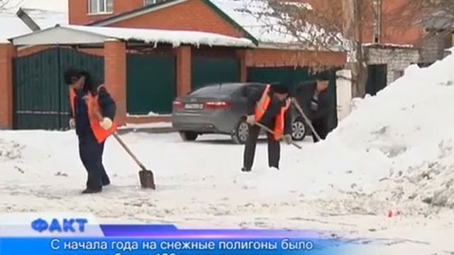 С начала года из Актобе было вывезено более 130 тысяч тонн снега