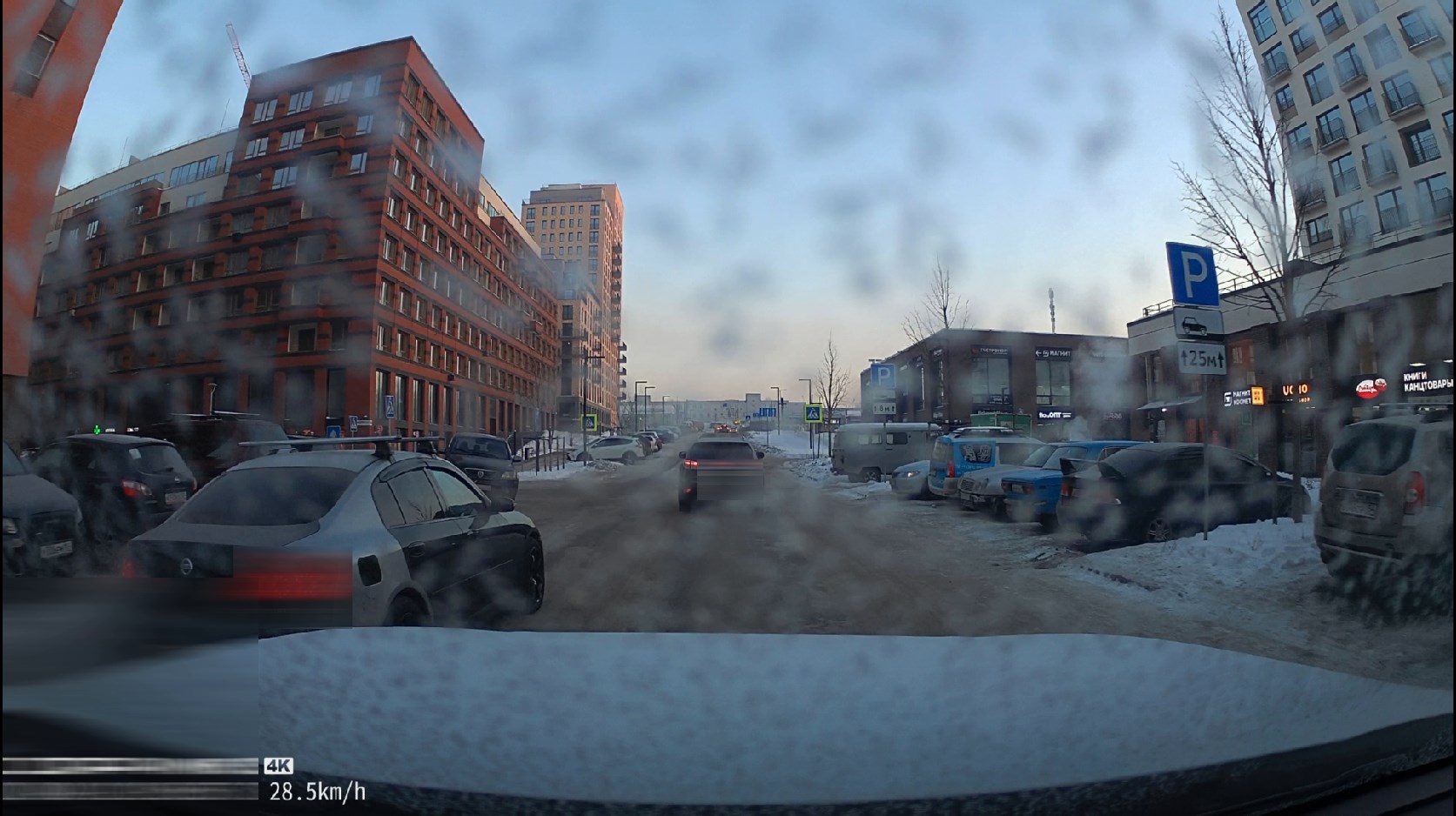 Dargo & Skyline рывок 10-80. На чьей стороне справедливость?