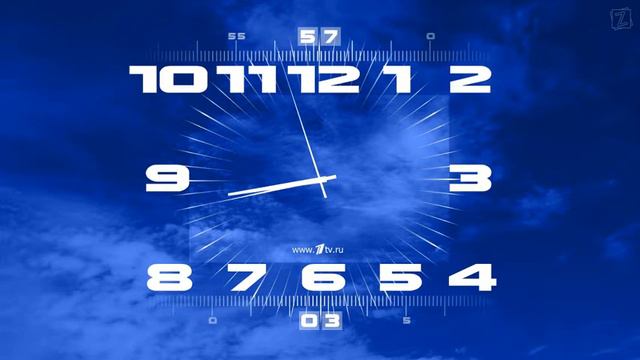 Часы первого канала 2011-Н.В