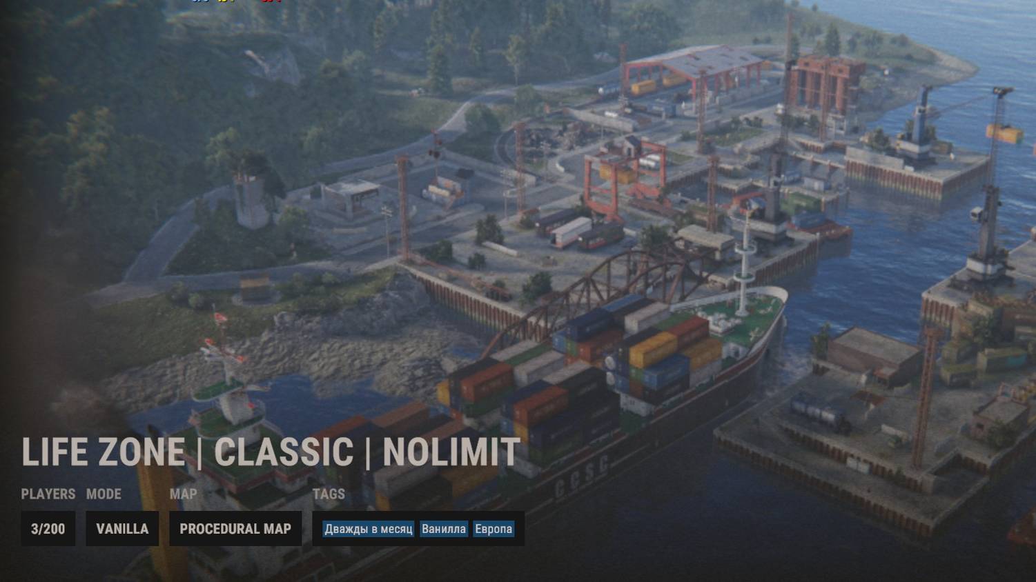 RUST Z я не Зашел один день Хата развалилась (Без Микро)