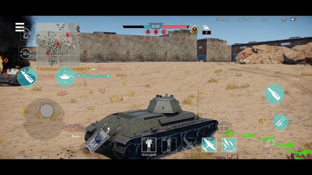 War Thunder Mobile