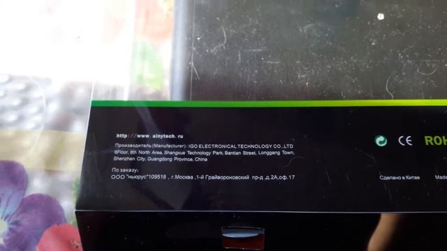 Обзор чехла для Samsung Galaxy Tab S 10.5