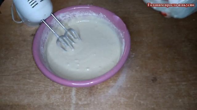 МУЖ ОЦЕНИЛ МЕНЯ КАК ЖЕНЩИНУ ПОСЛЕ ЭТОГО РЕЦЕПТА