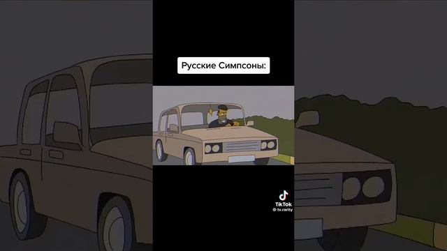 Сидоровы #shorts #втоп #рек
