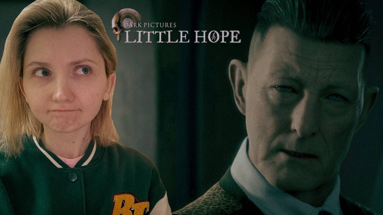 СТАВКИ ПОВЫШЕНЫ ► Little Hope #3