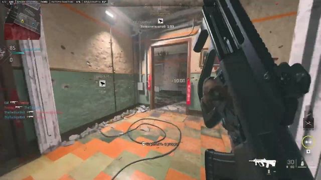 калафдутэ мадерн варфаре 2 мультиплаер играть онлайн бесплатно без регистрации