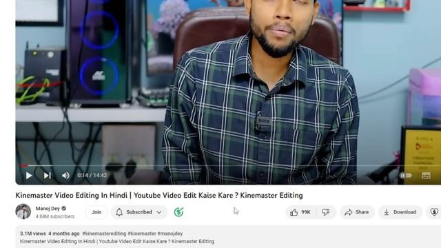 YouTube SEO Kaise Kare 2023 || YouTube SEO 100% Accuracy || Youtube Video Me Seo Kaise Kare || SEO