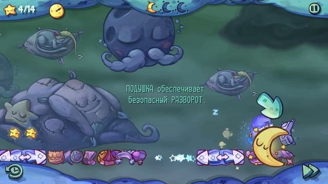 Обзор Sleepwalker Journey. Лучшие головоломки на андроид. Скачать бесплатно ВЗЛОМ игры.