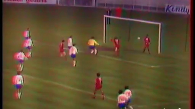 PSG - Lyon Coupe De France 1975-76, Highlights / Résumé