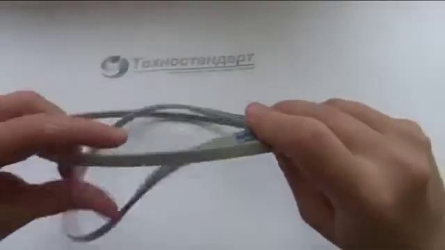 Ремень для стиральной машины 1270J3. код BLH035