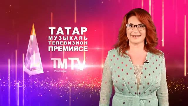 Зайнаб Фархетдинова