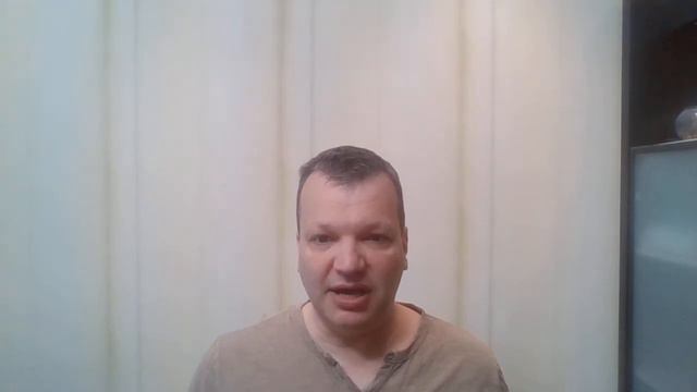 Чуство вины