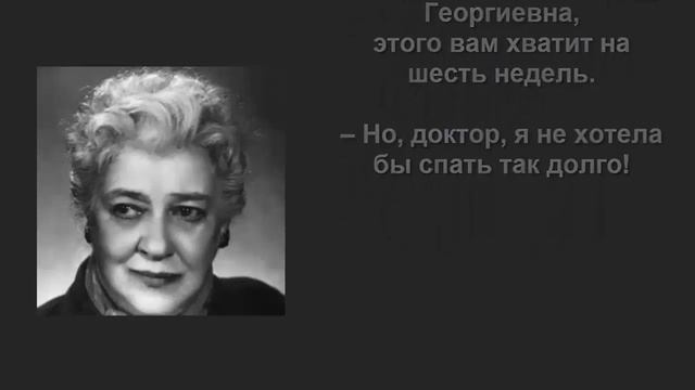 Цитаты из книги 