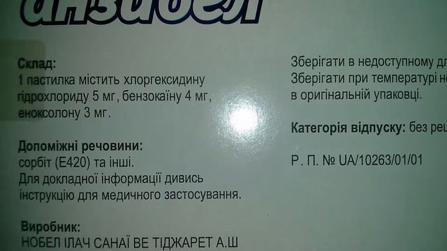 Ecd20f20f8c8e554c677edb9a4866ab4