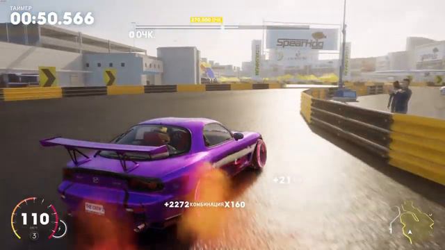 Как набрать 690k в дрифте !? ТОП-500 на трассе 