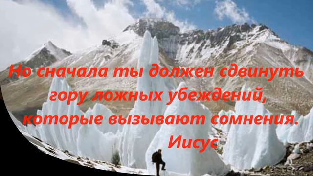 Коаны Иисуса 