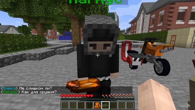 МОЯ ДЕВУШКА ПРИЗРАК В МАЙНКРАФТ #2 ДЕВУШКА ПОДГЛЯДЫВАЛА ЗА МНОЙ В ВАННОЙ? ДЕТЕЙ ПОСАДИЛИ В ТЮРЬМУ!?