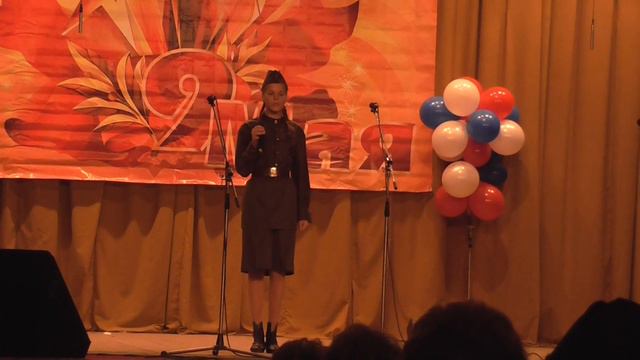 Сколько лет прошло с той весны...