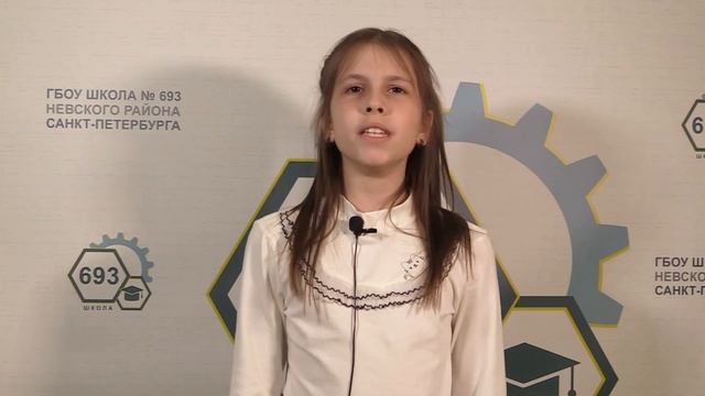 Поздравление для Мамы #школа693 #школа #деньматери