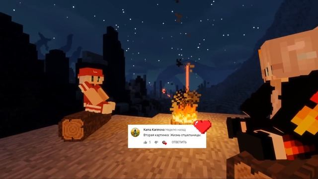 ГОЛОДНЫЕ ИГРЫ #8 ? ПОСЛЕДНИЙ ВЫБОР ? МУЛЬТИК В МАЙНКРАФТ MINECRAFT