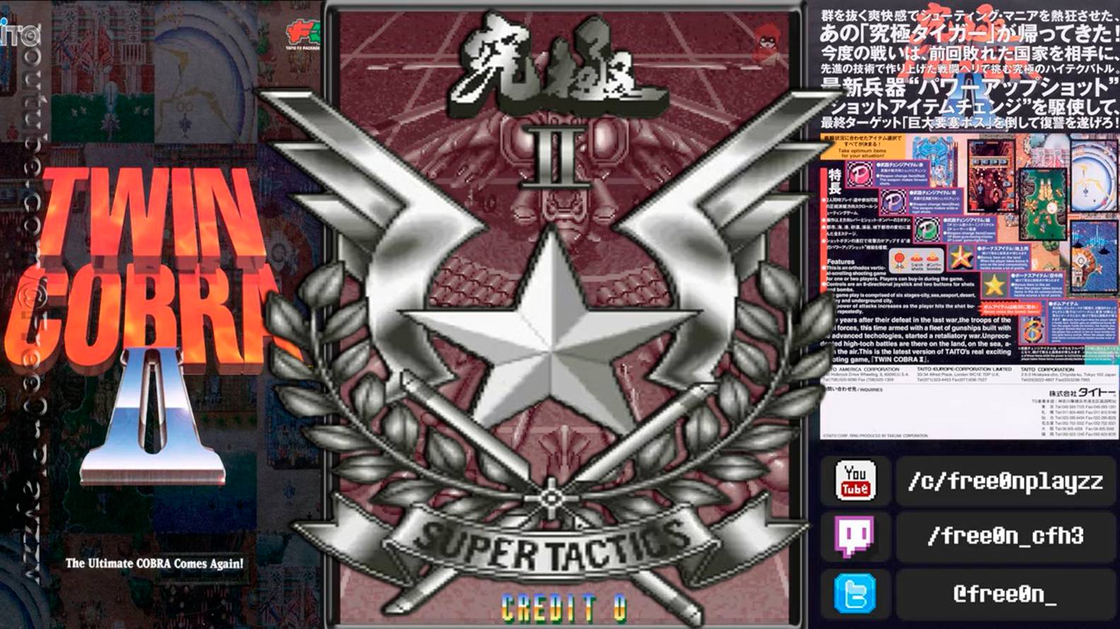 TWIN COBRA 2 (1995) - #АРКАДНЫЕ АВТОМАТЫ | ПРОХОЖДЕНИЕ Ретро-игры