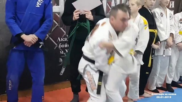 Academy Mma Damask Атестація на пояси  26 01 2019