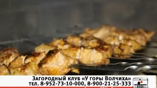 Контрольная закупка Средства для обуви