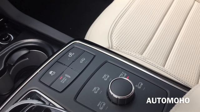 SOUND: 2016 Mercedes Benz AMG GLE63 S Coupe: GLE CLASS Exhaust /Start Up /Short Drive