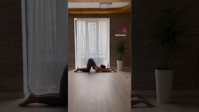 Эстетика йоги?? Переходи, чтоб узнать больше: Https://instagram.com/greenyogeek