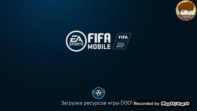 Зобрал Неймара командой 79 рейтинг и + прошёл а профи 3