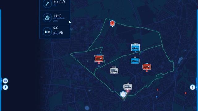 Прохождение игры Operator 112-Кампания город Берлин #1