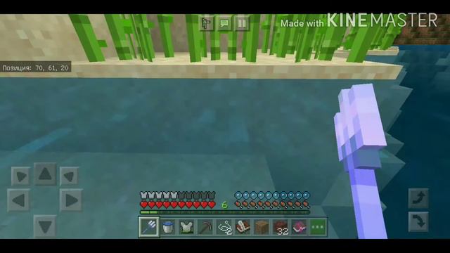 Незерит это ты?