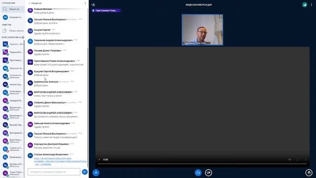 Семинар по пляжному волейболу 19.04.2023