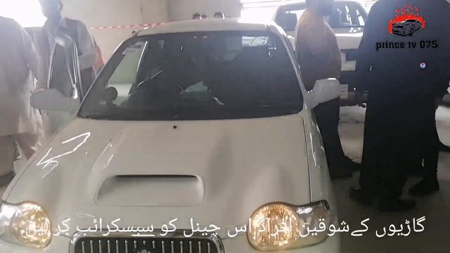 Suzuki Alto Vxr 2002 Face Uplift