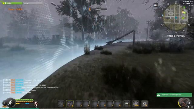 Растения-герои