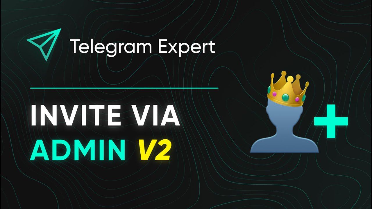 INVITE VIA ADMIN V2