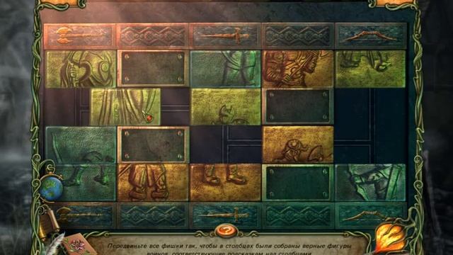 Прохождение Forest Legends: The Call Of Love (от Anatoliy Gamer) Часть 6