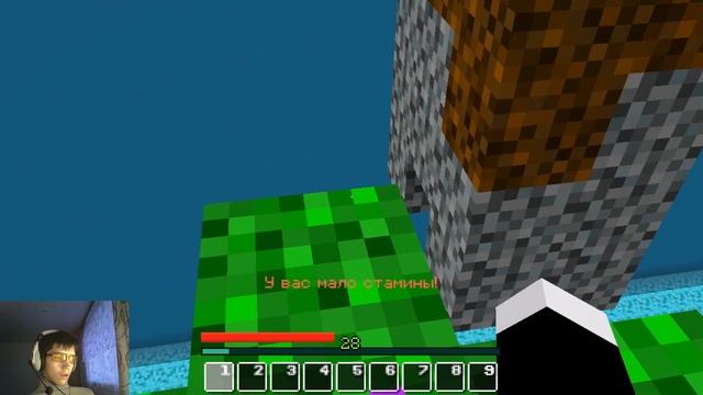 ОБНОВЛЕНИЕ ПИКСЕЛЬНОГО ПАРКУРА В МАЙНКРАФТ ► Minecraft (Карта Universal Game Plus) #17