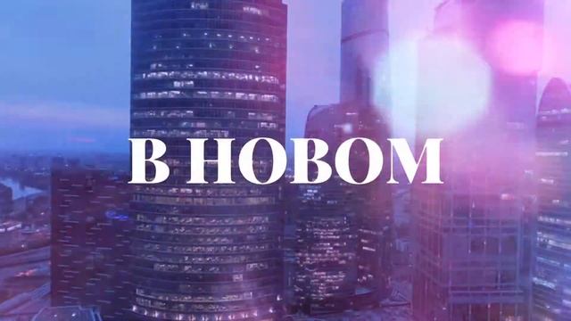 ЭТО Я - RELAX.COMM