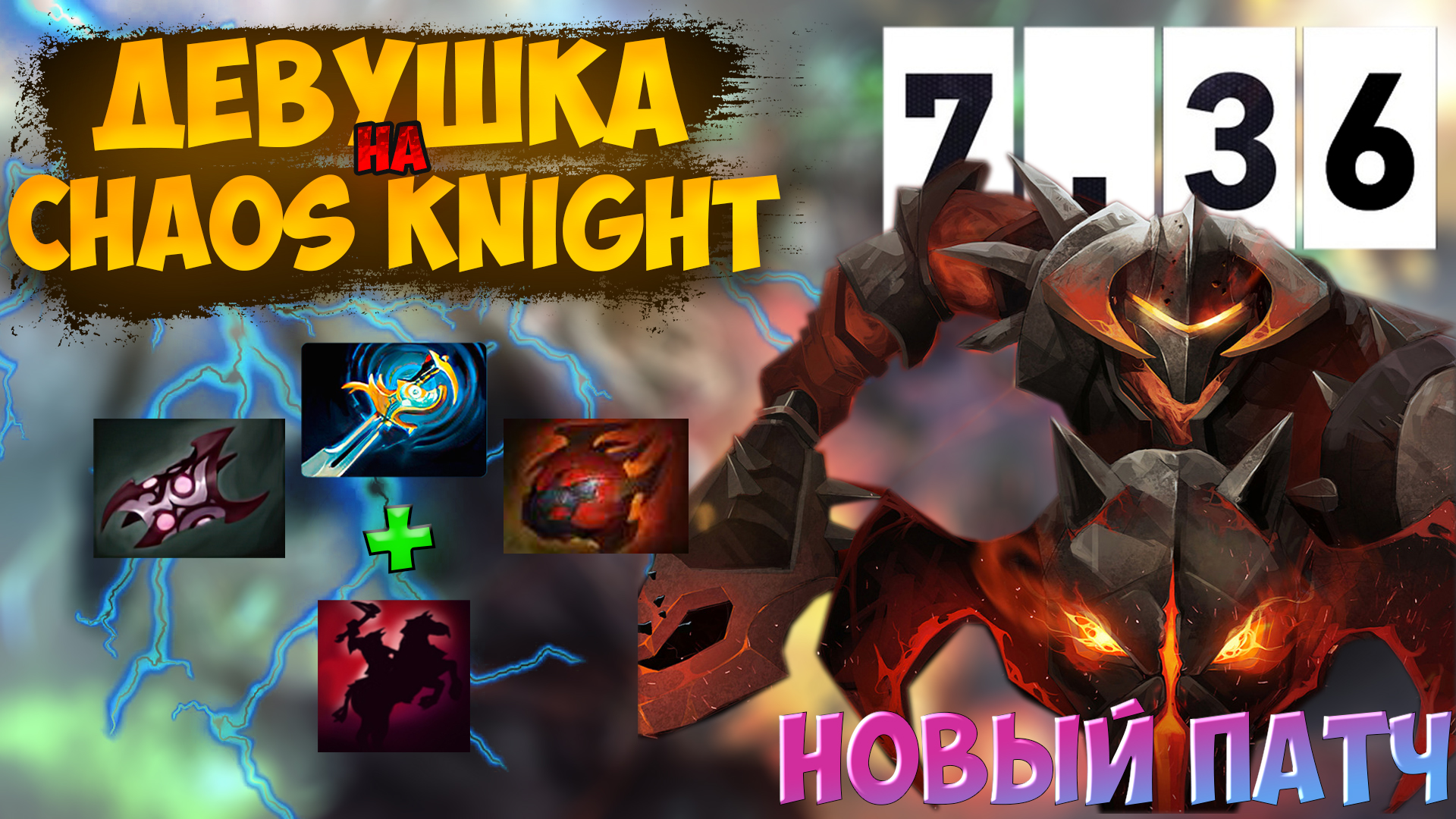 ПУТЬ СО ДНА!УЧУСЬ ИГРАТЬ В DOTA2#dota2 #дота2 #девушкаиграетвигры #дота #dota