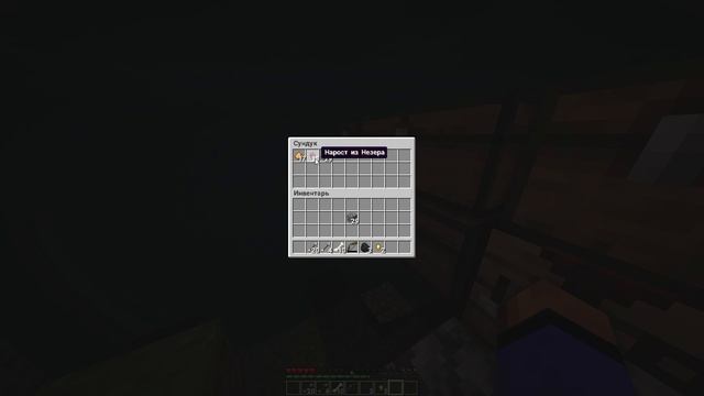 ВРЕМЯ ПРЕВРАЩЕНИЙ  - Развитие На SkyBlock 1.16. в Minecraft (1 сезон 9 серия)