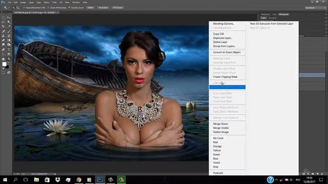 High-speed Processing In Photoshop CC Обработка фотошоп CC