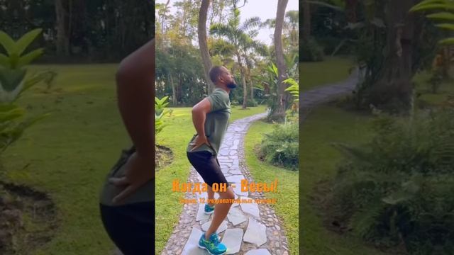 Колеблющиеся Весы! Серия: 12 очаровательных мужчин! #весы #гороскопвесы #весы♎️ #гороскоп #астролог