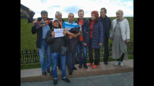 Океанский приключенческий клуб